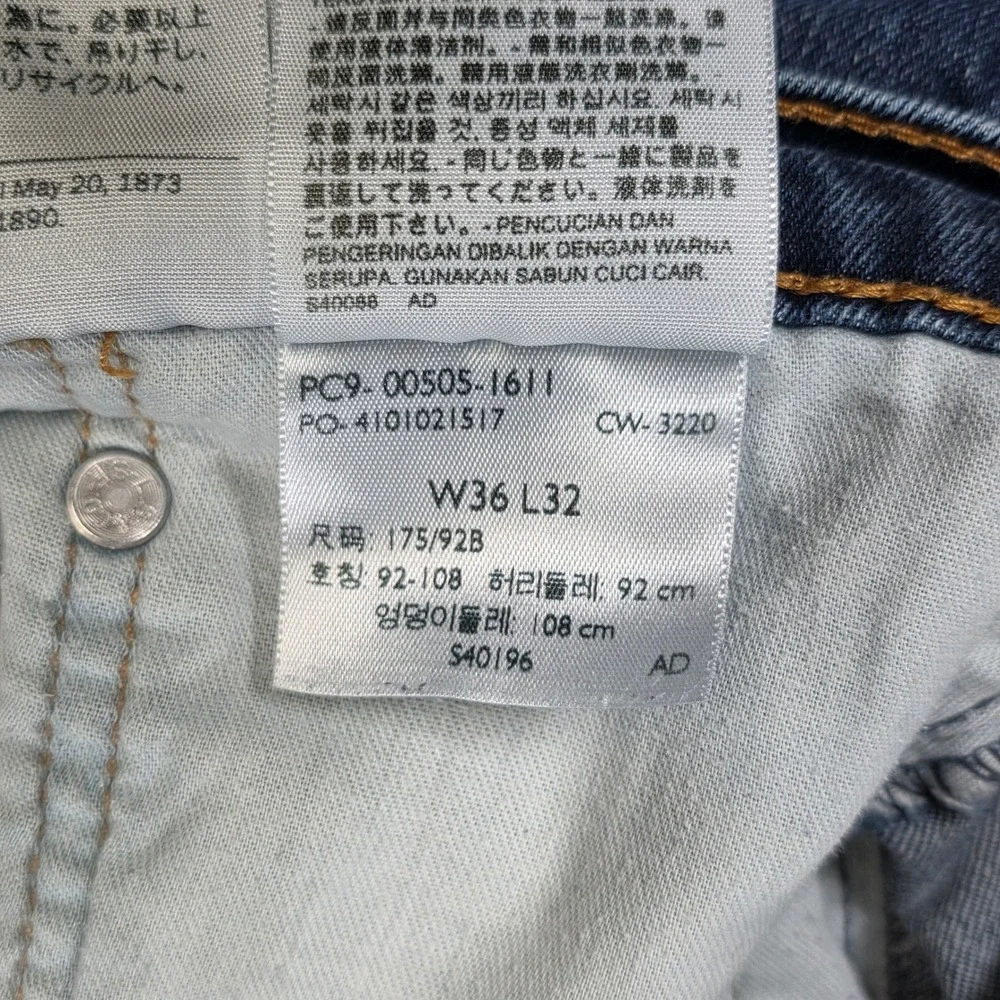 Levis 505 Regular Fit Jeans Men's Size 36x32 Blue Medium Wash Straight Leg Denim